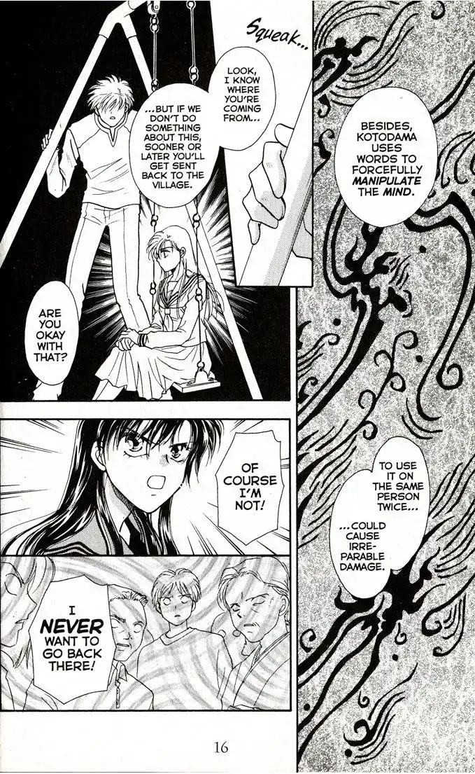 Joousama no Inu Chapter 6 14